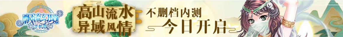 十堰股票配资